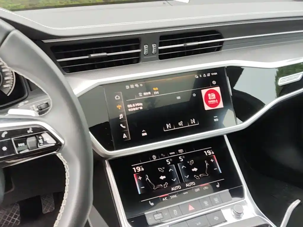 Audi A7L 2025 2024 45 TFSI quattro RS Kit Racing Edition