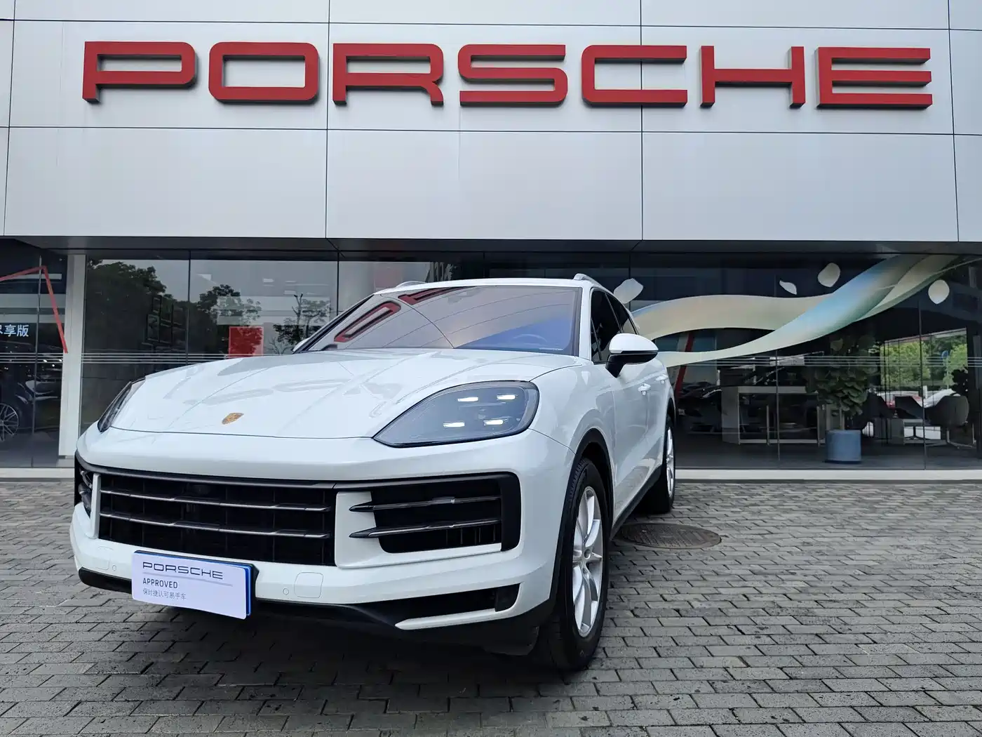 Porsche Cayenne 2024 Cayenne 3.0T фото 4