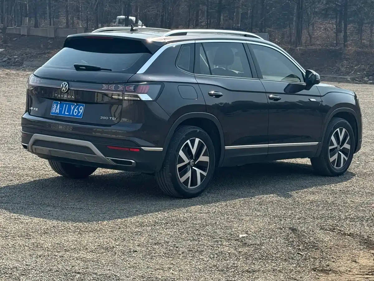 VOLKSWAGEN TANYUE