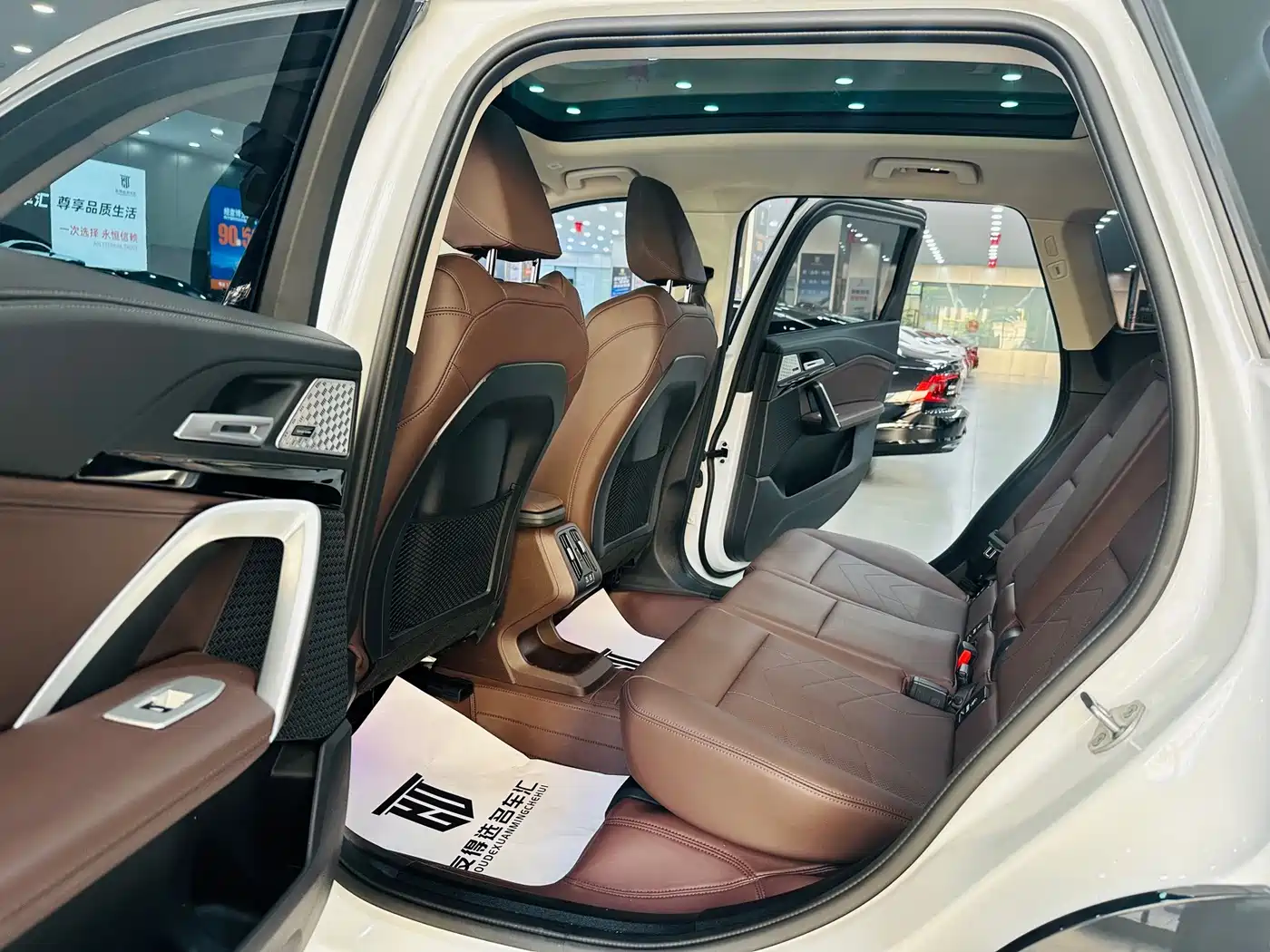 BMW X1 2024 2024 sDrive25Li X Design Package
