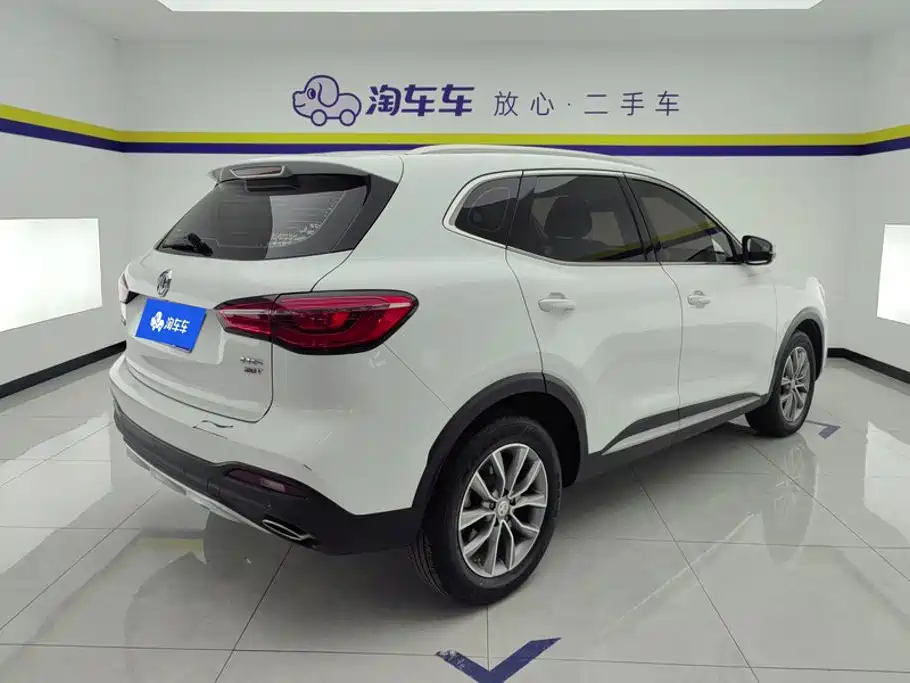 MG HS 2022 2020 20T Automatic 2WD Ultra Luxury Edition China VI