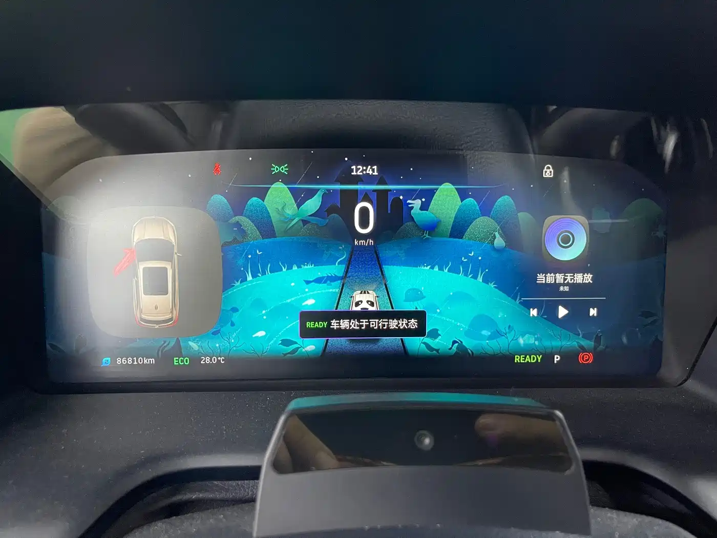 Weltmeister EX5 2020 2019 EX5 Lite Explorer Edition 520