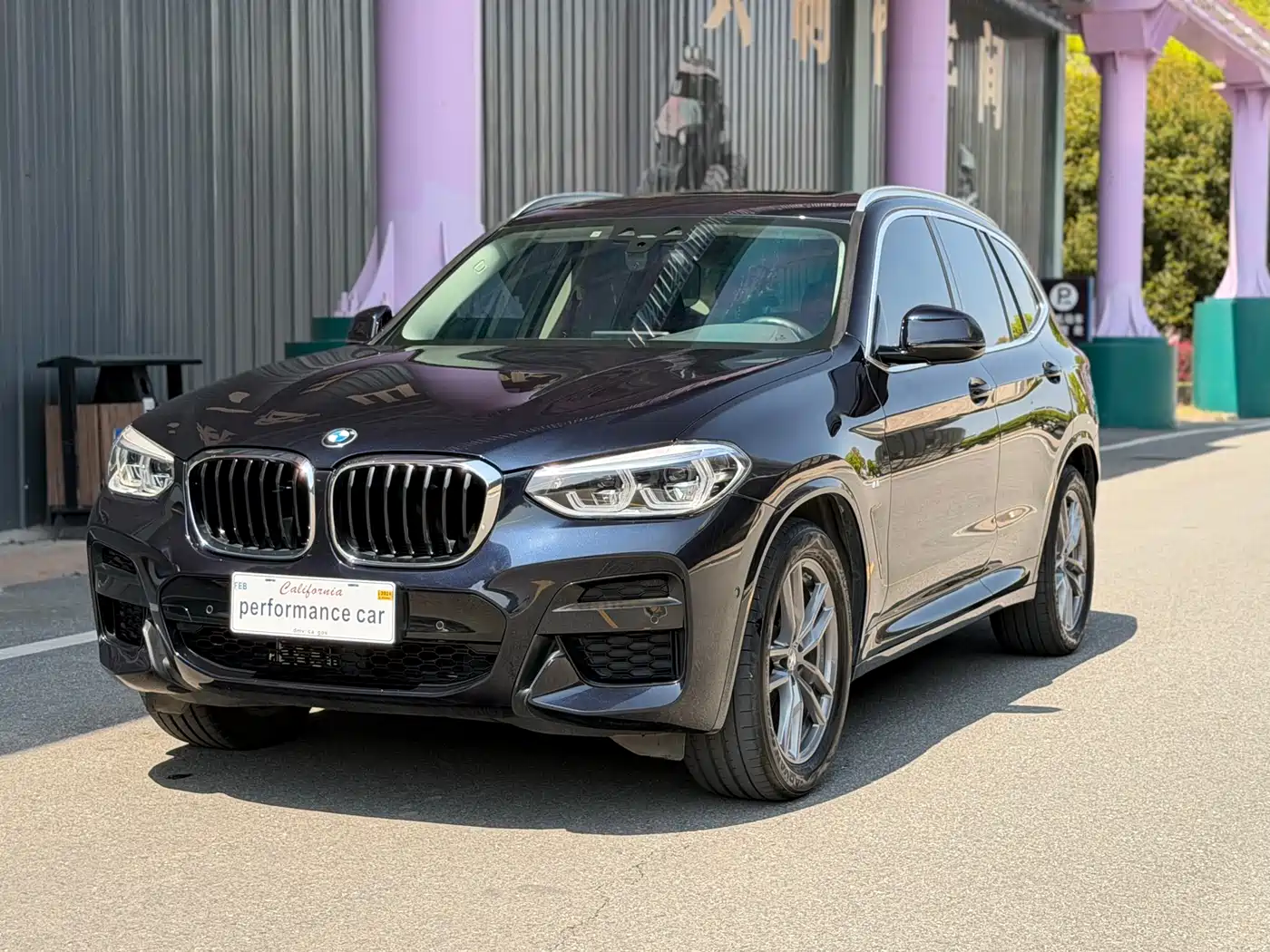 BMW X3 2020 xDrive25i M Sport Package