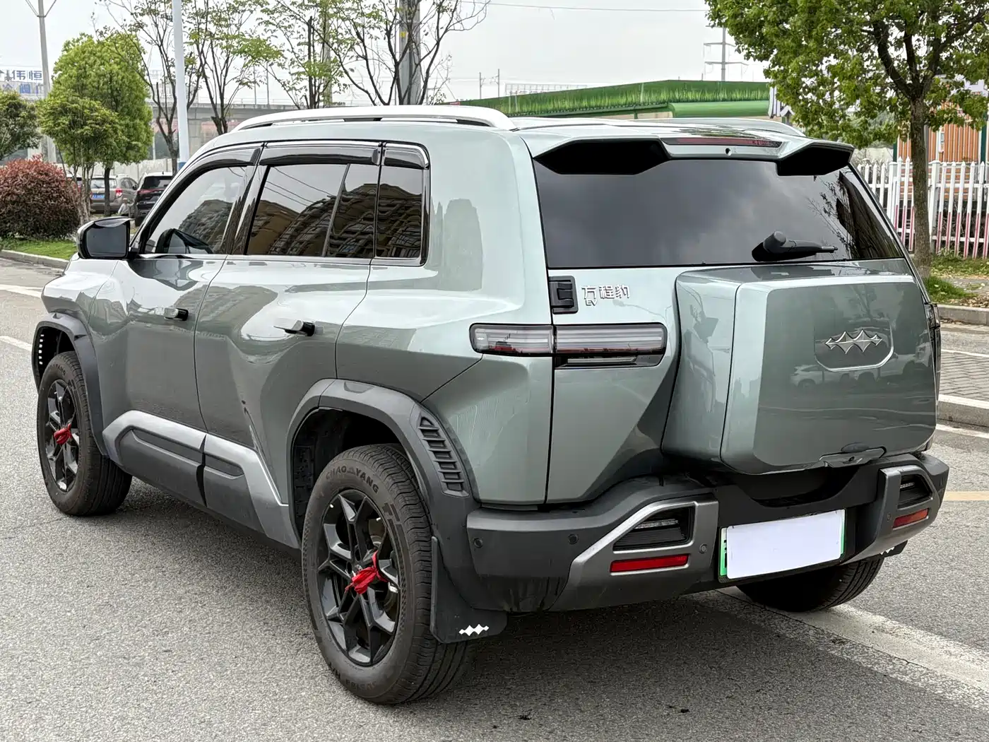 FANG CHENG BAO TITANIUM 3