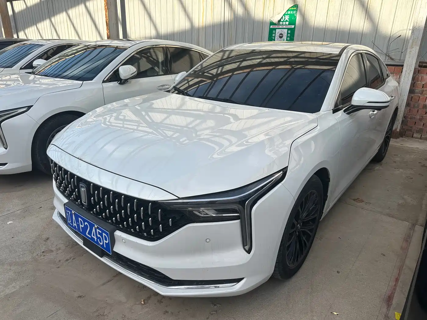 Besturn B70 2022 1.5T Automatic 15th Anniversary Classic