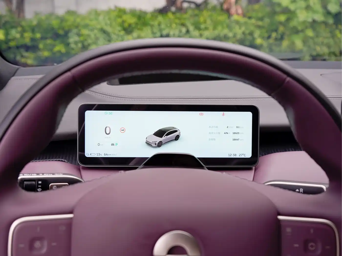 NIO ET5T 2026 2025 100kWh Touring