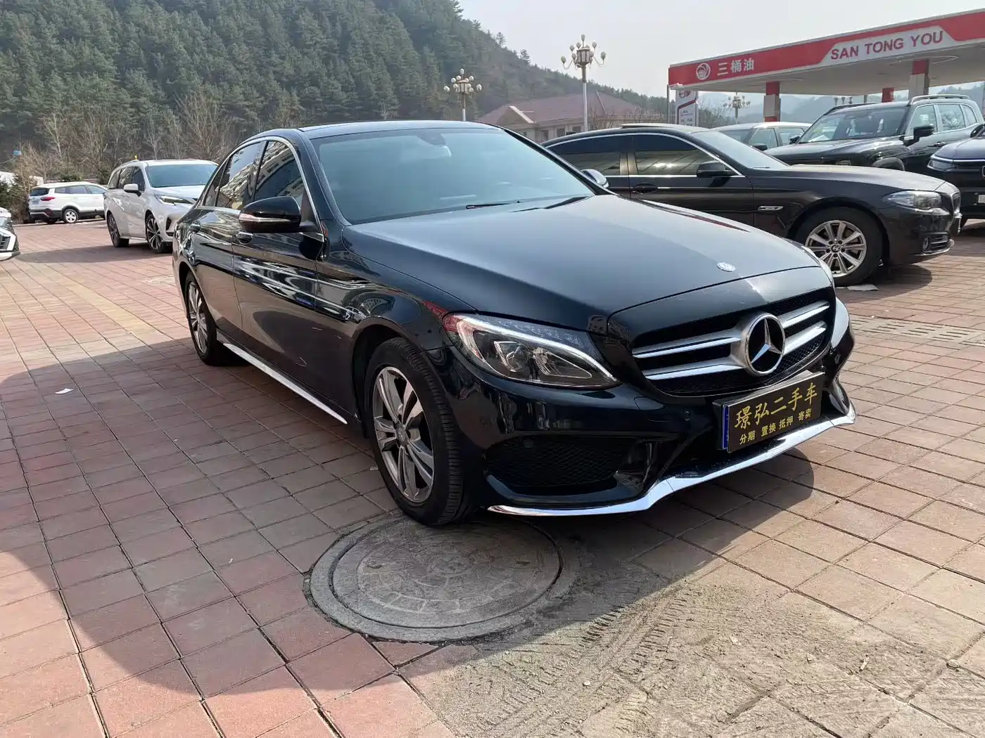 Mercedes-Benz C-Class 2017 C 200 L Sport фото 3