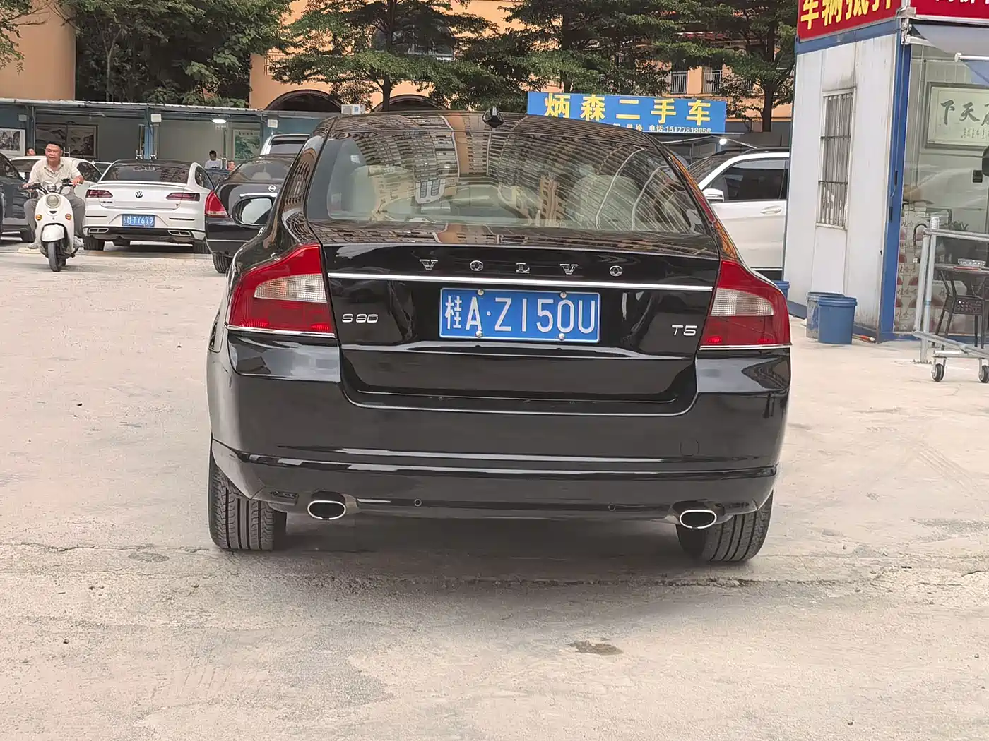 Volvo S80L 2012 2012 2.0T Intelligent Edition
