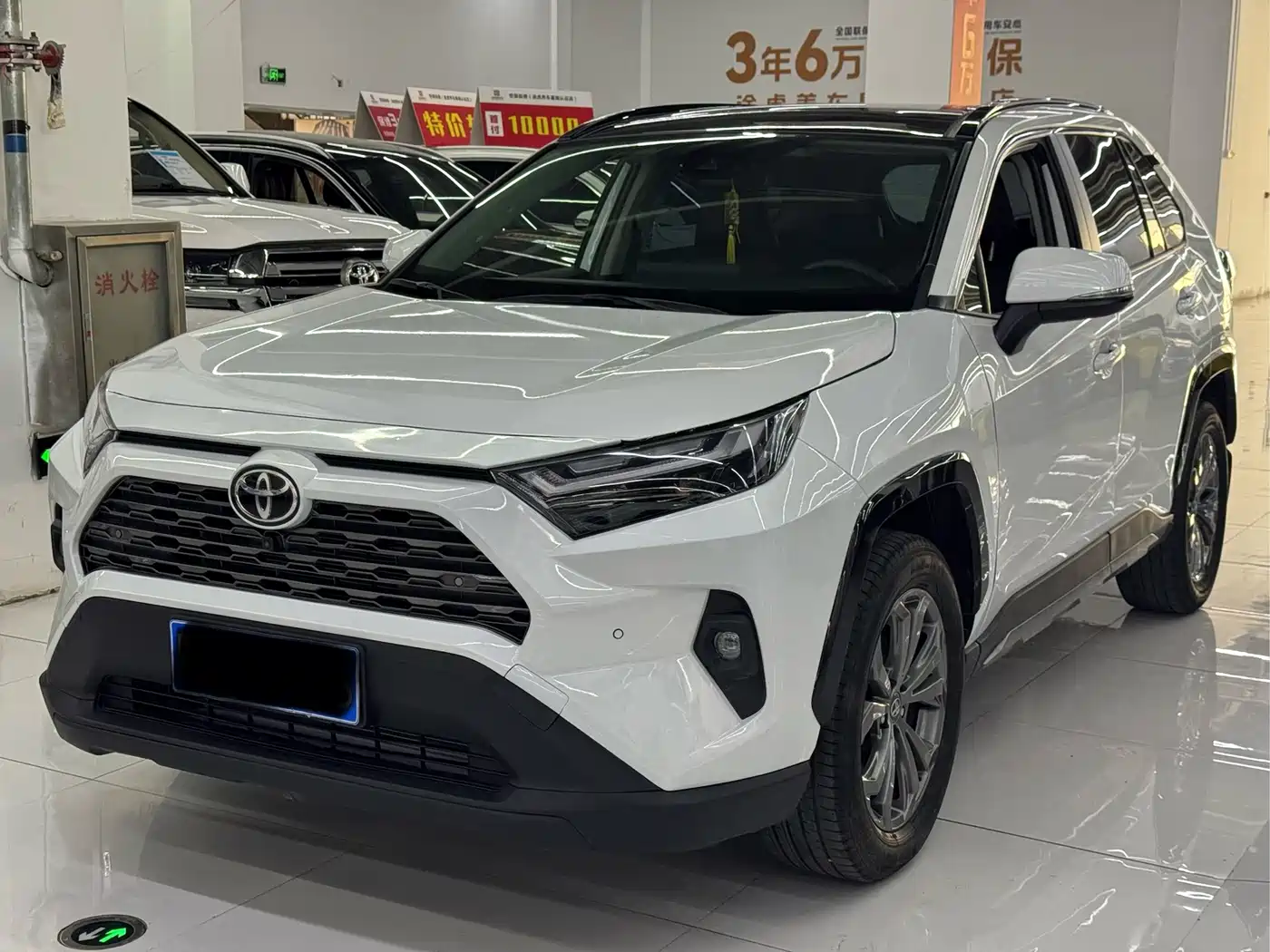 Toyota RAV4 Rongfang 2025 2024 2.0L CVT FWD Style Plus Edition