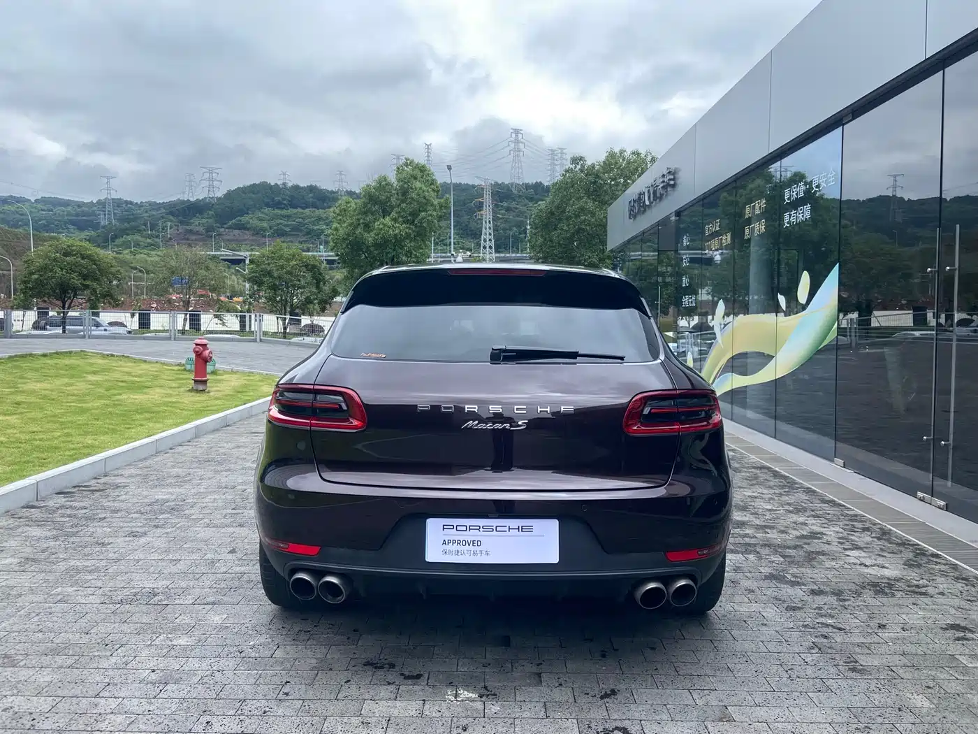 Porsche Macan 2017 Macan S 3.0T фото 6