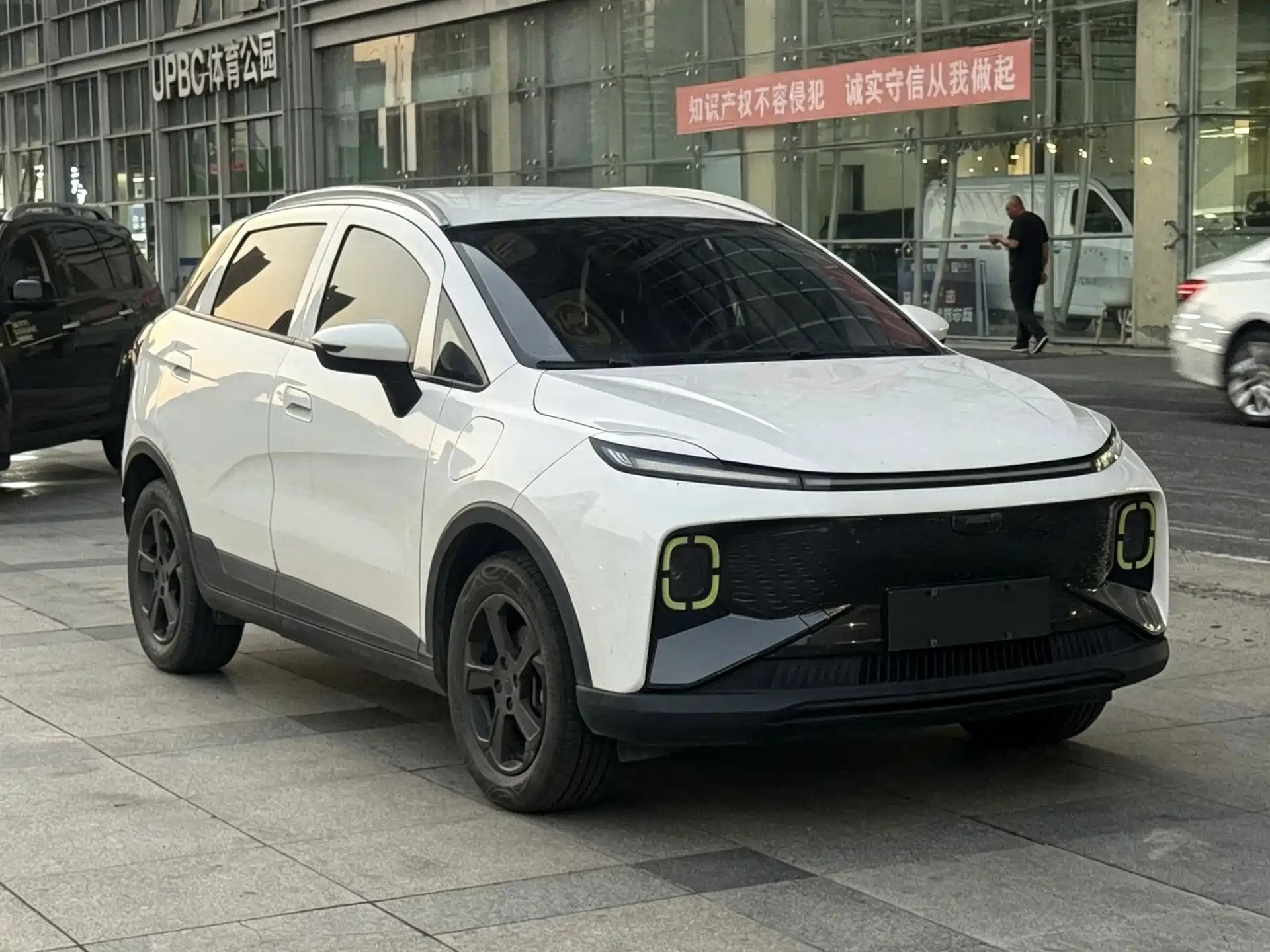 Фото 3 - Geely Geometry E Firefly