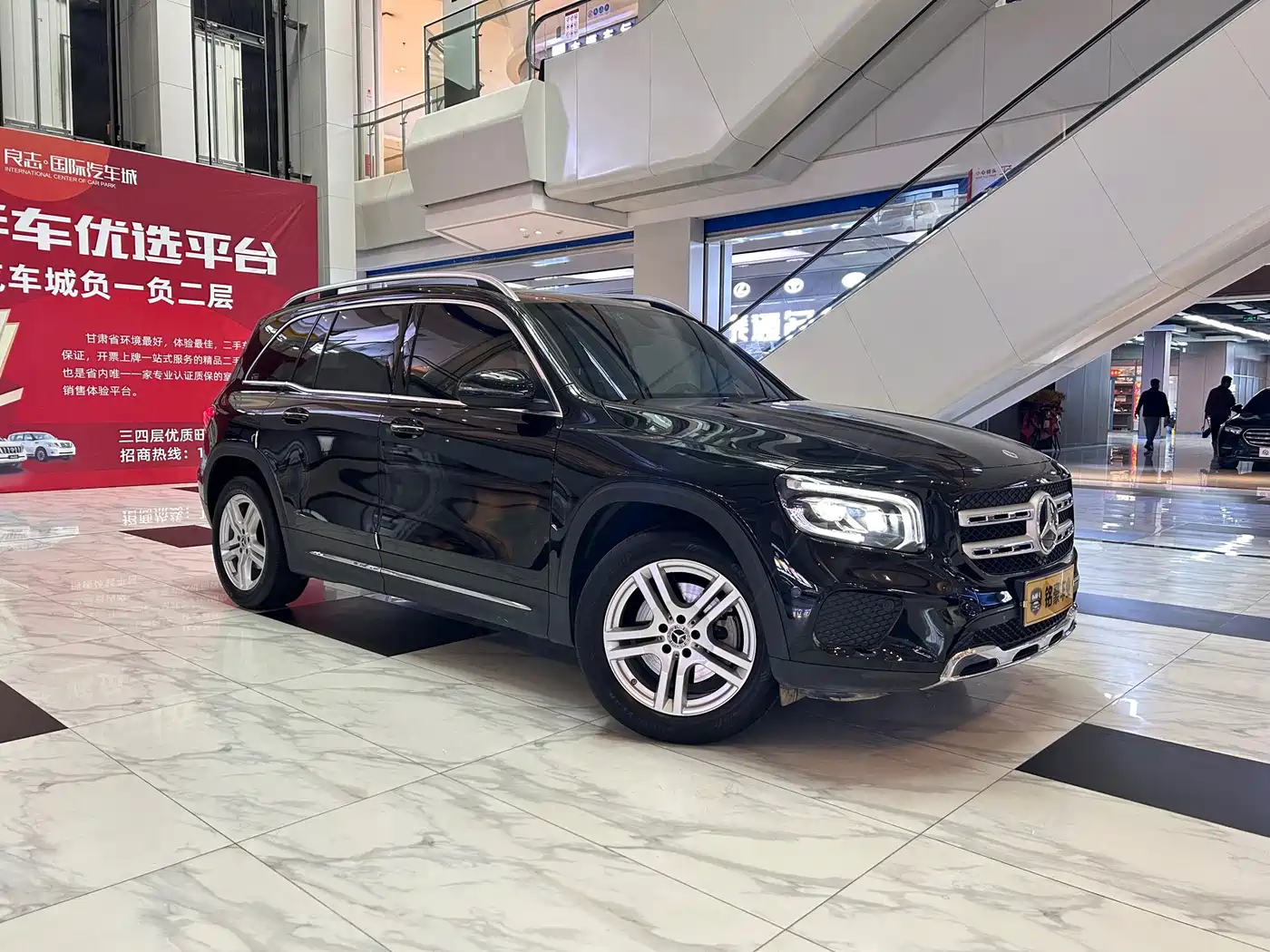 Mercedes-Benz Mercedes-Benz GLB 2023 GLB 220 Dynamic