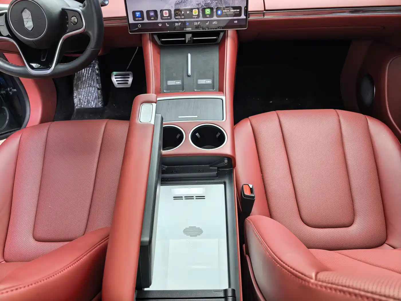 Zhijie Luxeed R7 2026 2026 Range Extender Max