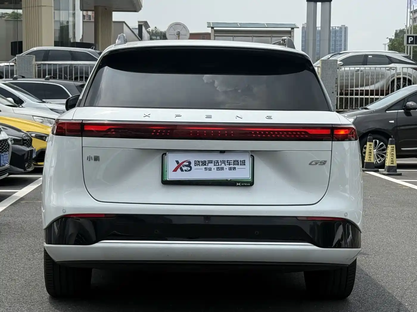 XPeng G9 2023 2024 702 Max