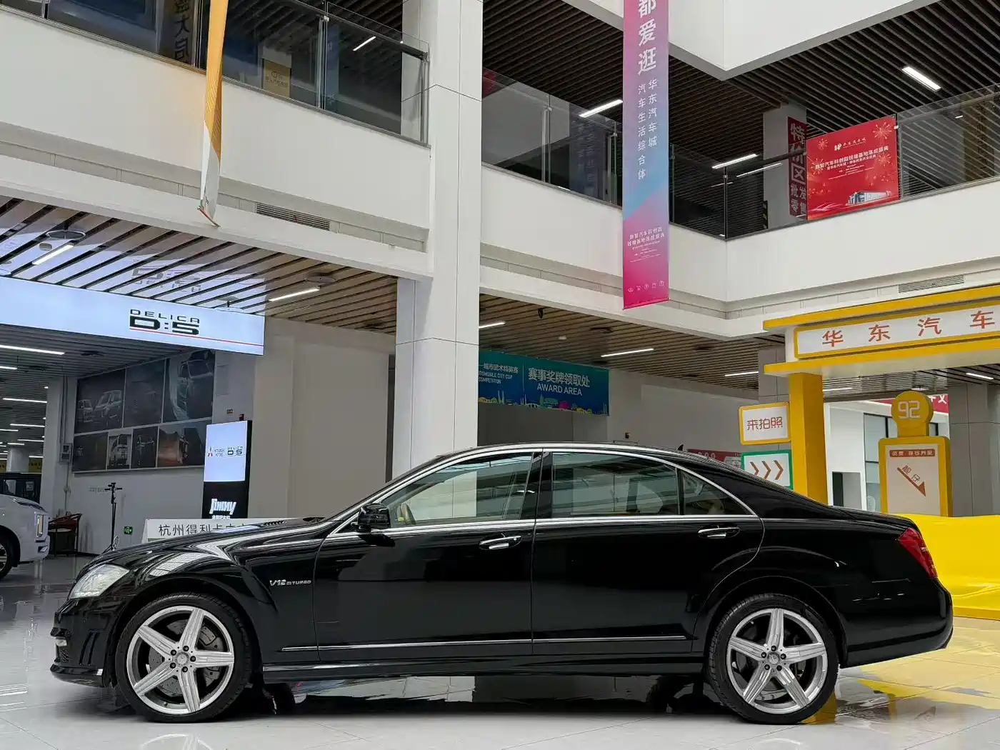 Mercedes-Benz S-Class AMG 2010 AMG S 65 фото 5