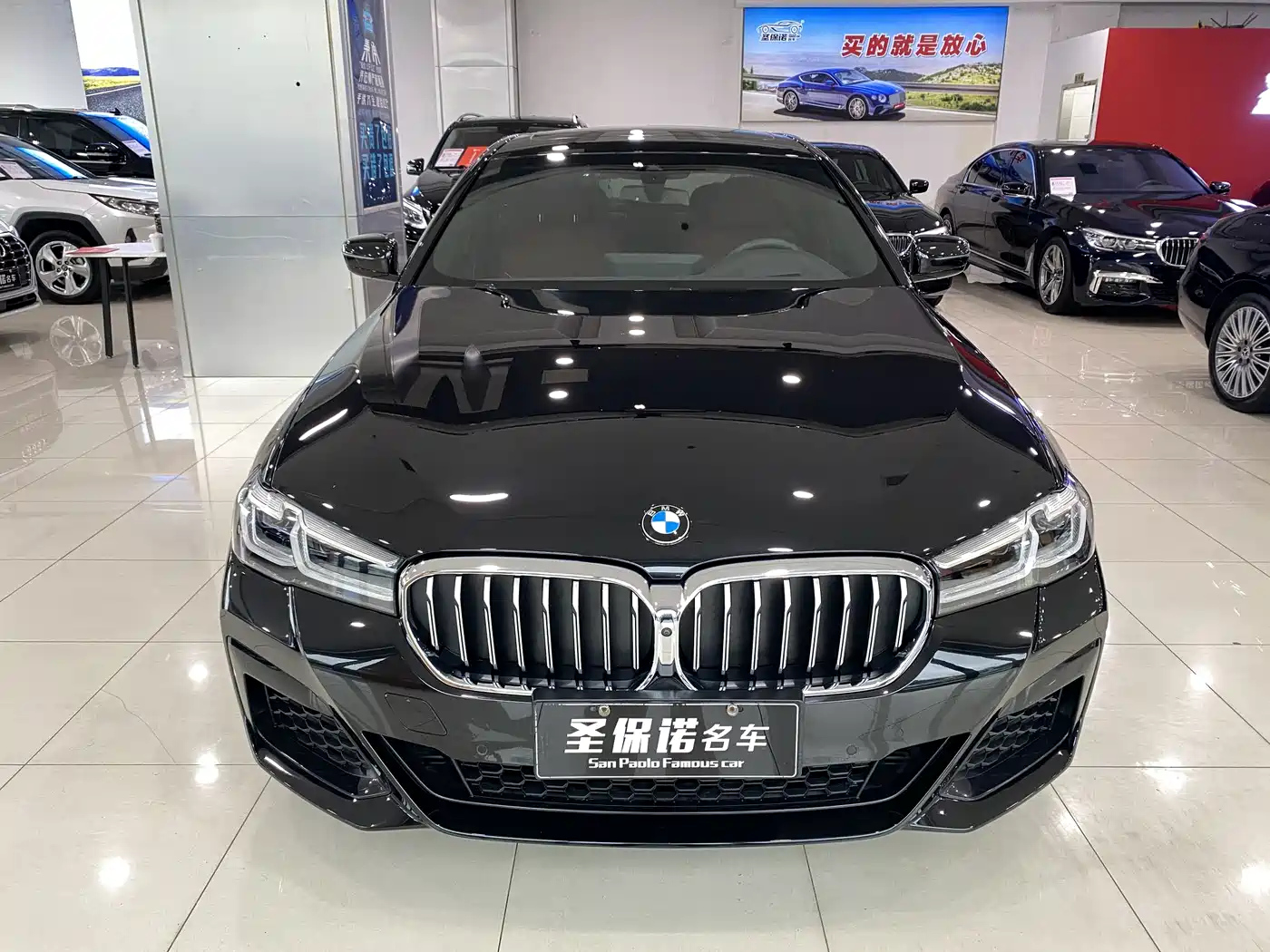 BMW 5 Series 2023 530Li Premium M Sport Package фото 2