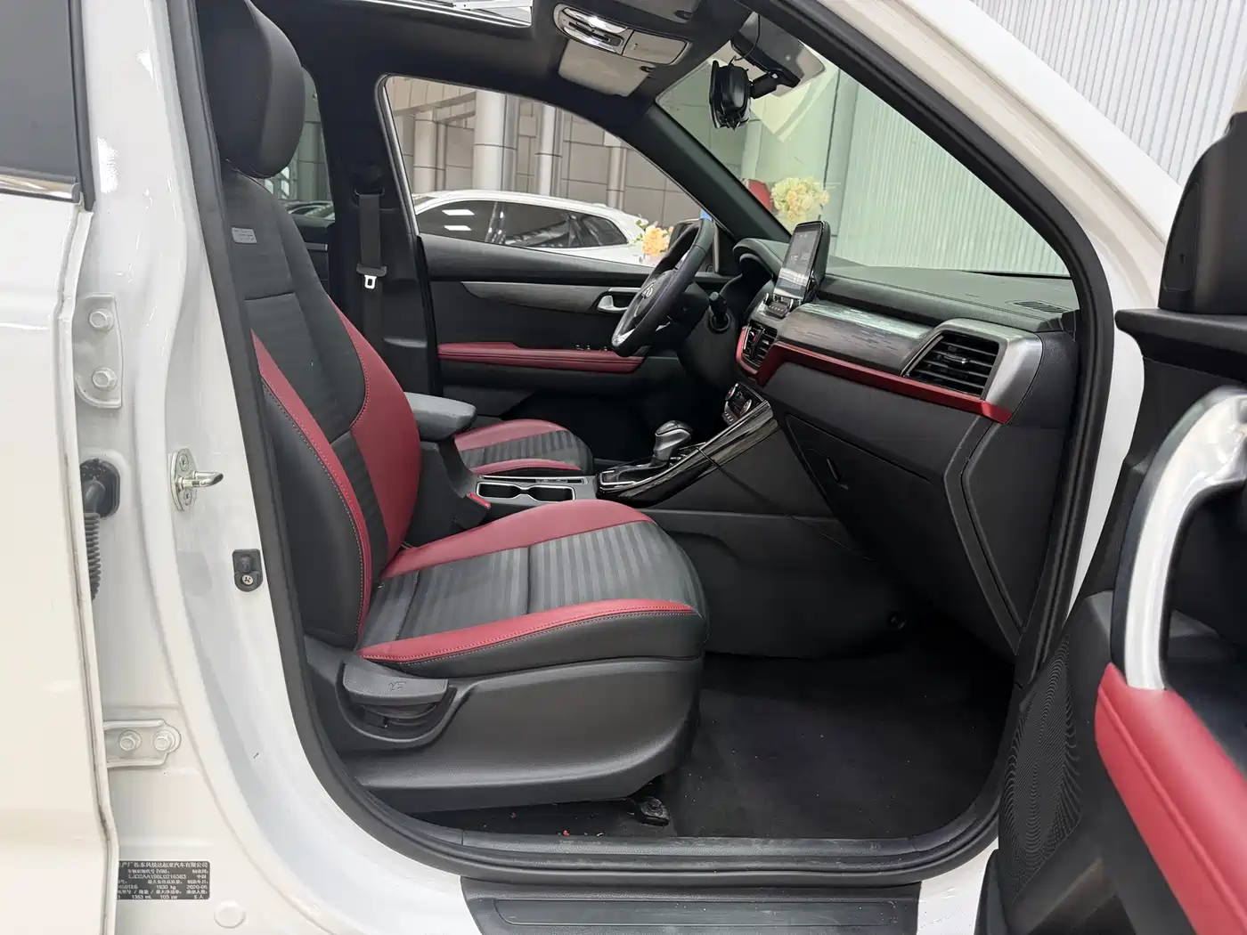 Kia Sportage 2019 1.4T DCT Fashion Edition GL фото 9