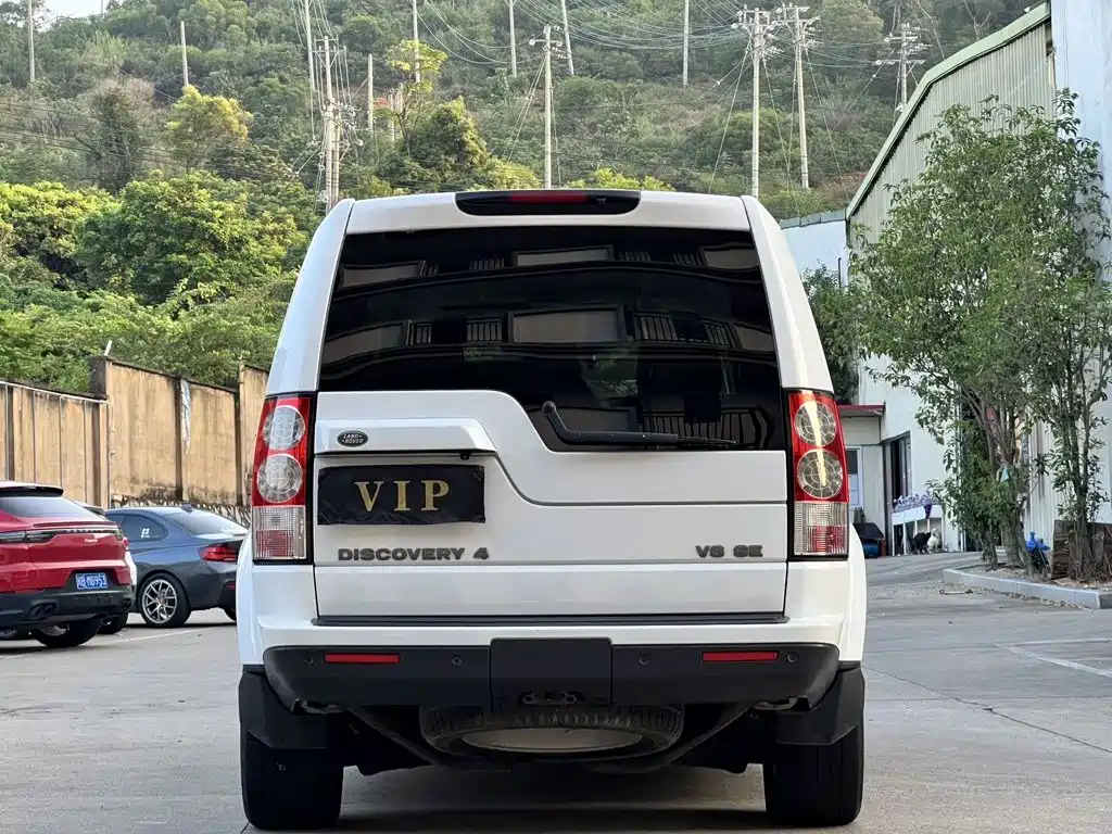 Photo 7 - Land Rover Discovery