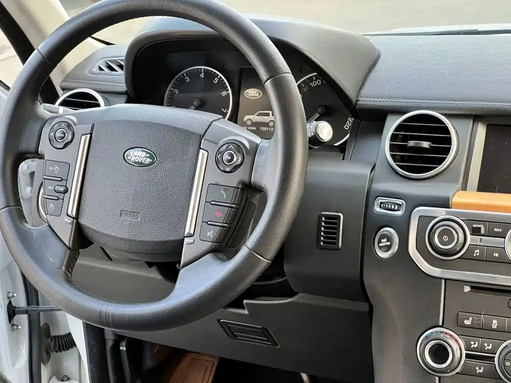 Photo 15 - Land Rover Discovery