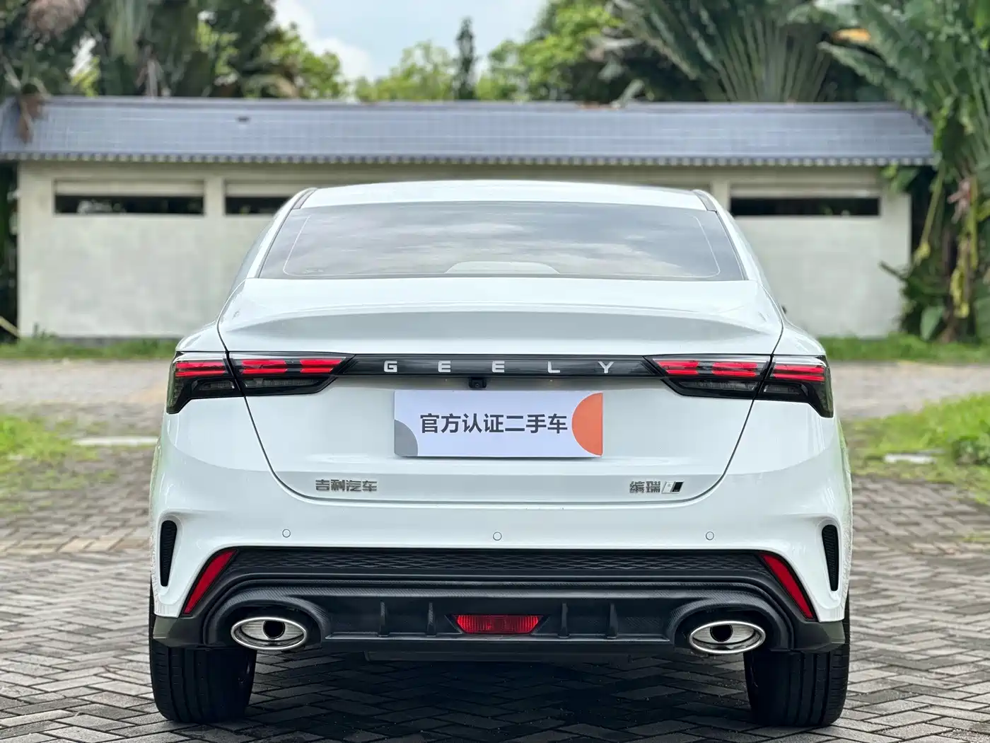 Geely Binrui 2025 2024 Binrui COOL 1.5T DCT Soaring Dragon Edition
