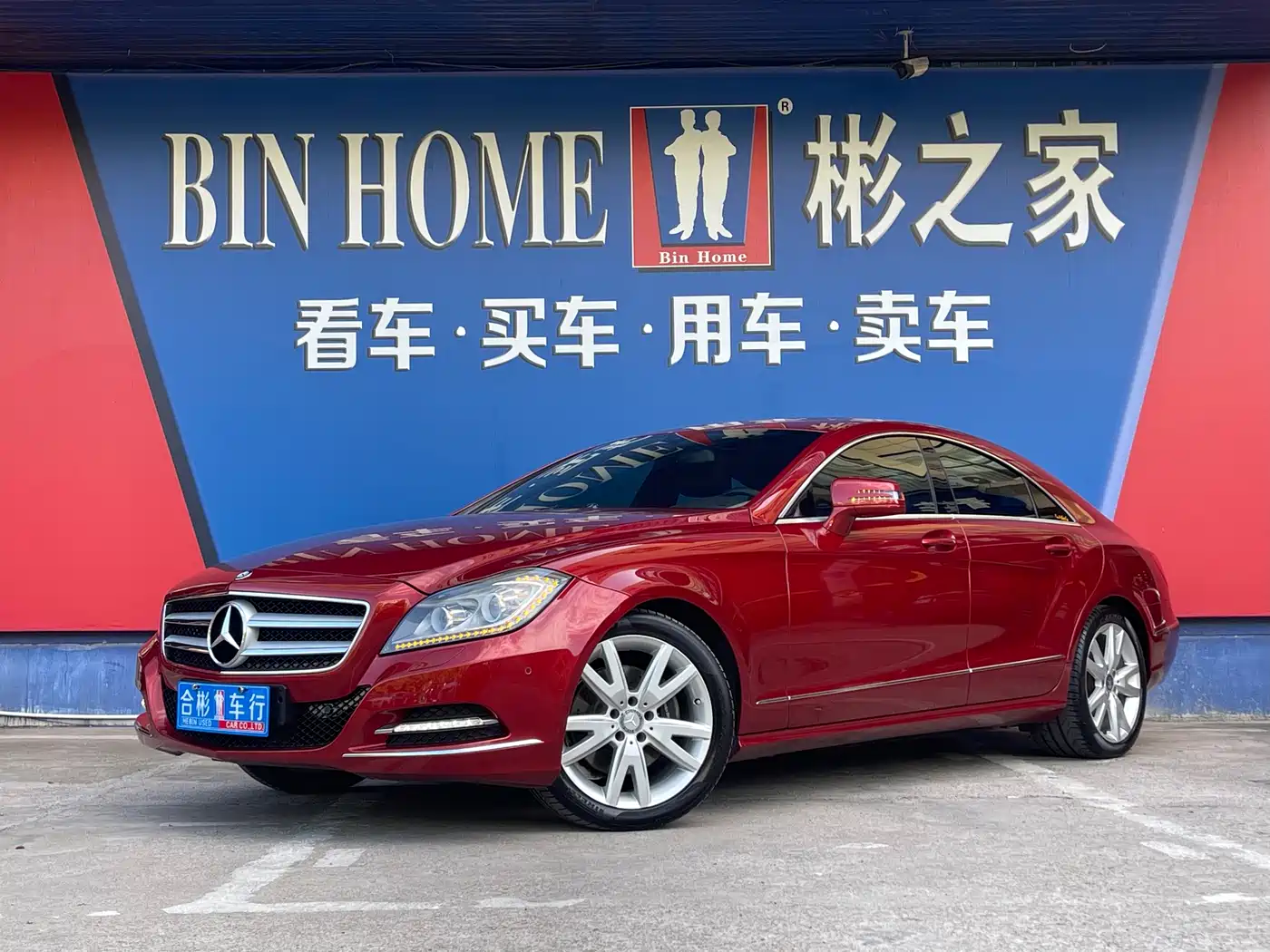 Mercedes-Benz CLS 2012 CLS 300 CGI