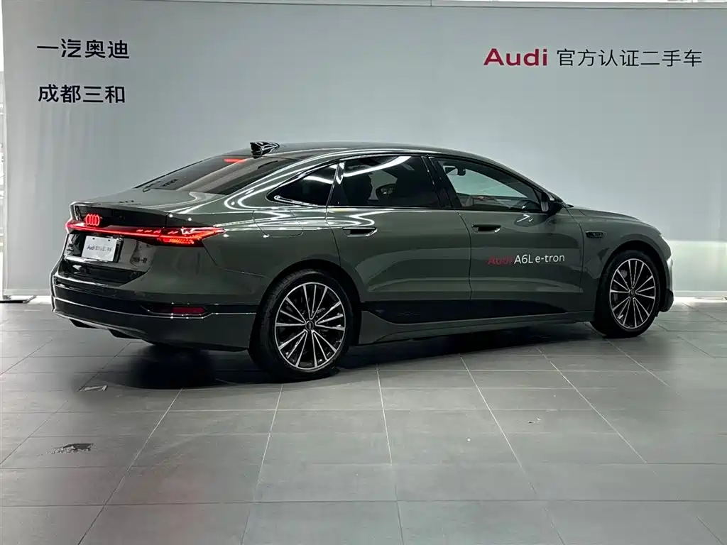 Audi A6L e-tron 2025 2026 Model Pioneer Edition