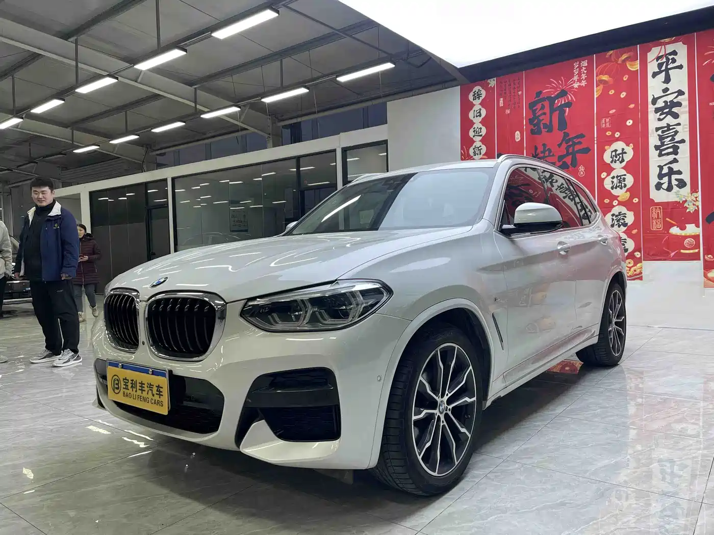 BMW X3 2021 xDrive30i Leading M Sport Package