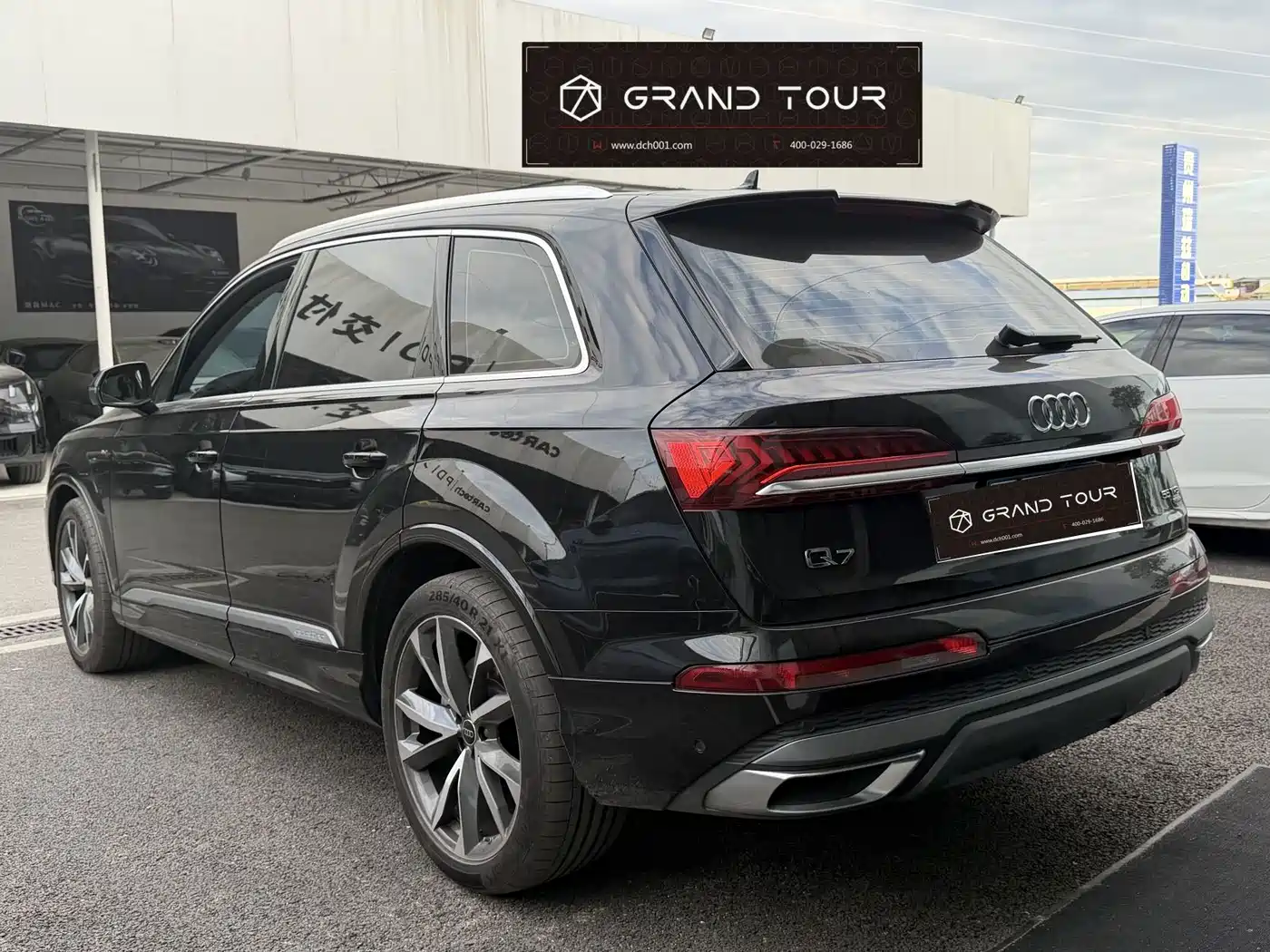 Audi Q7 2024 2023 55 TFSI quattro S line Sport