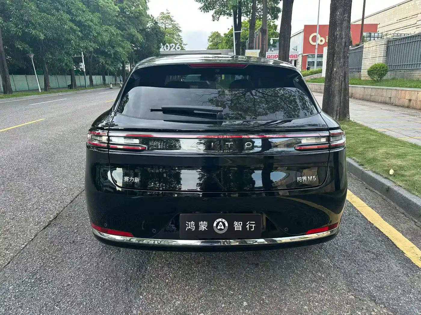 AITO Wenjie AITO M5 2026 2025 Extended Range Ultra RWD