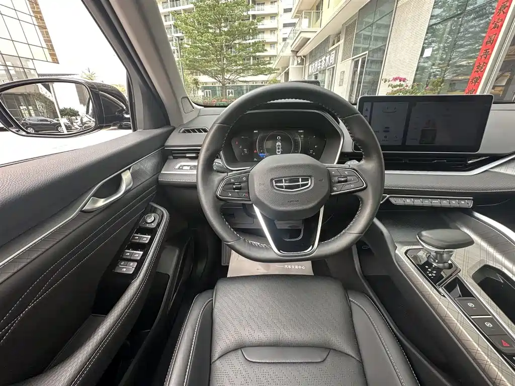 GEELY AUTOMOBILE XINGRUI