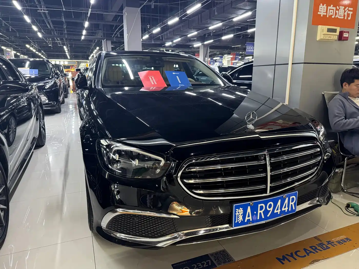 Mercedes-Benz E-Class 2022 E 300 L Fashion фото 13