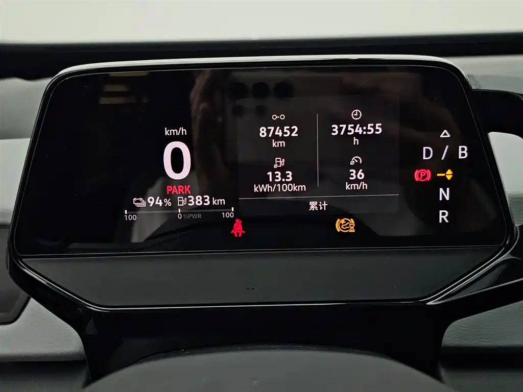 Volkswagen ID.3 2023 Upgraded Pure Intelligence Edition фото 13