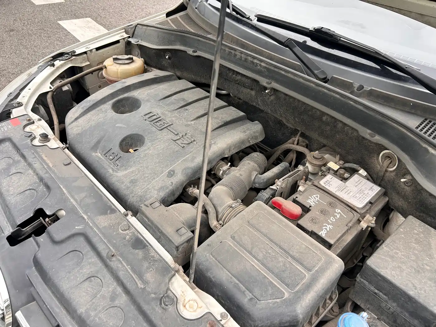FAW Senya R7 2017 2016 1.6L Manual Intelligent