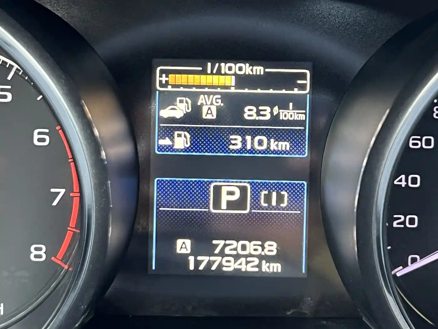 Subaru Legacy 2017 2017 2.5i AWD Glory Edition EyeSight