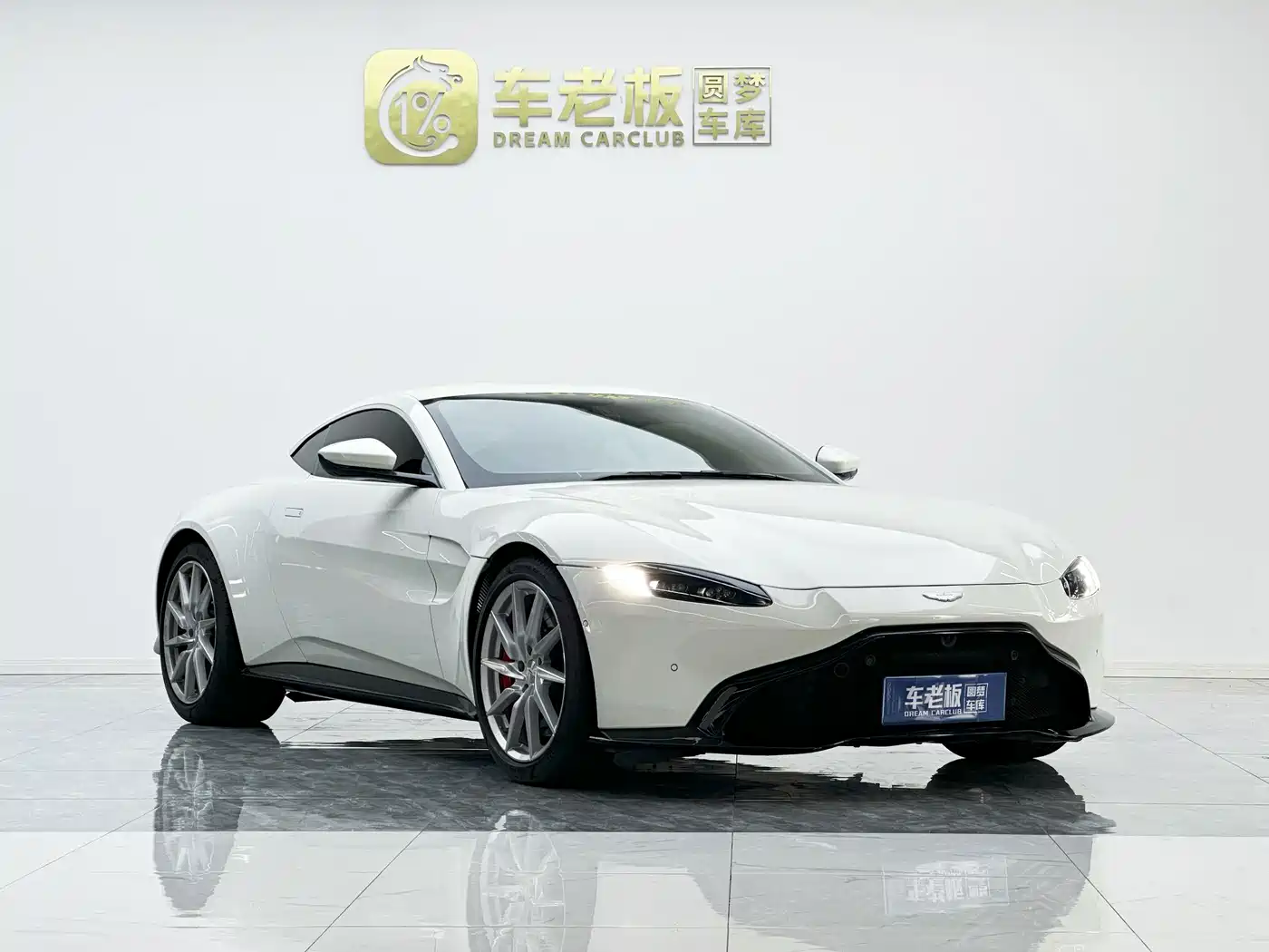 Aston Martin V8 Vantage 2020 2018 4.0T V8 Coupe