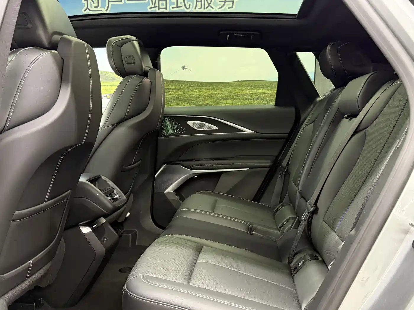 Cadillac IQ Rui Ge 2022 RWD Long Range Luxury Edition фото 6