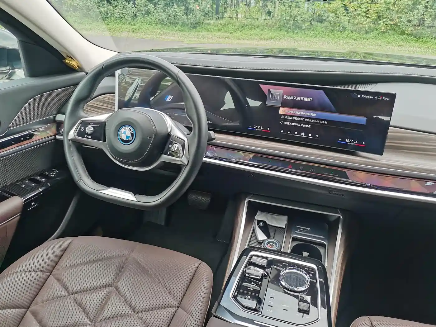 BMW i7 2025 2023 eDrive50L Leading Luxury Package