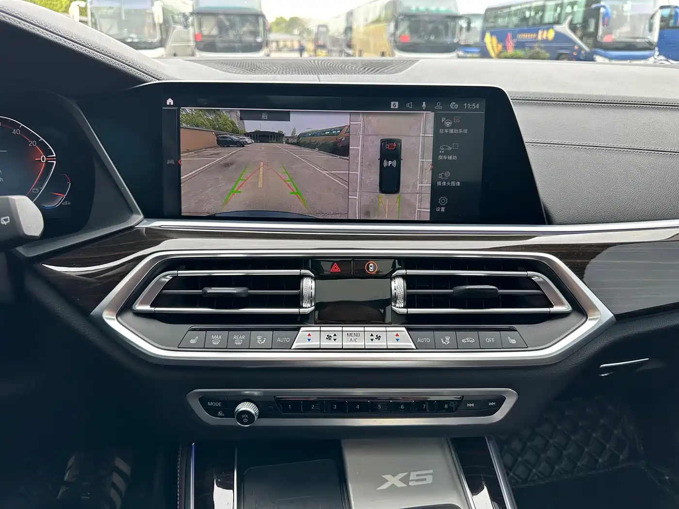 BMW X5 2022 xDrive 30Li Premium M Sport Package фото 19