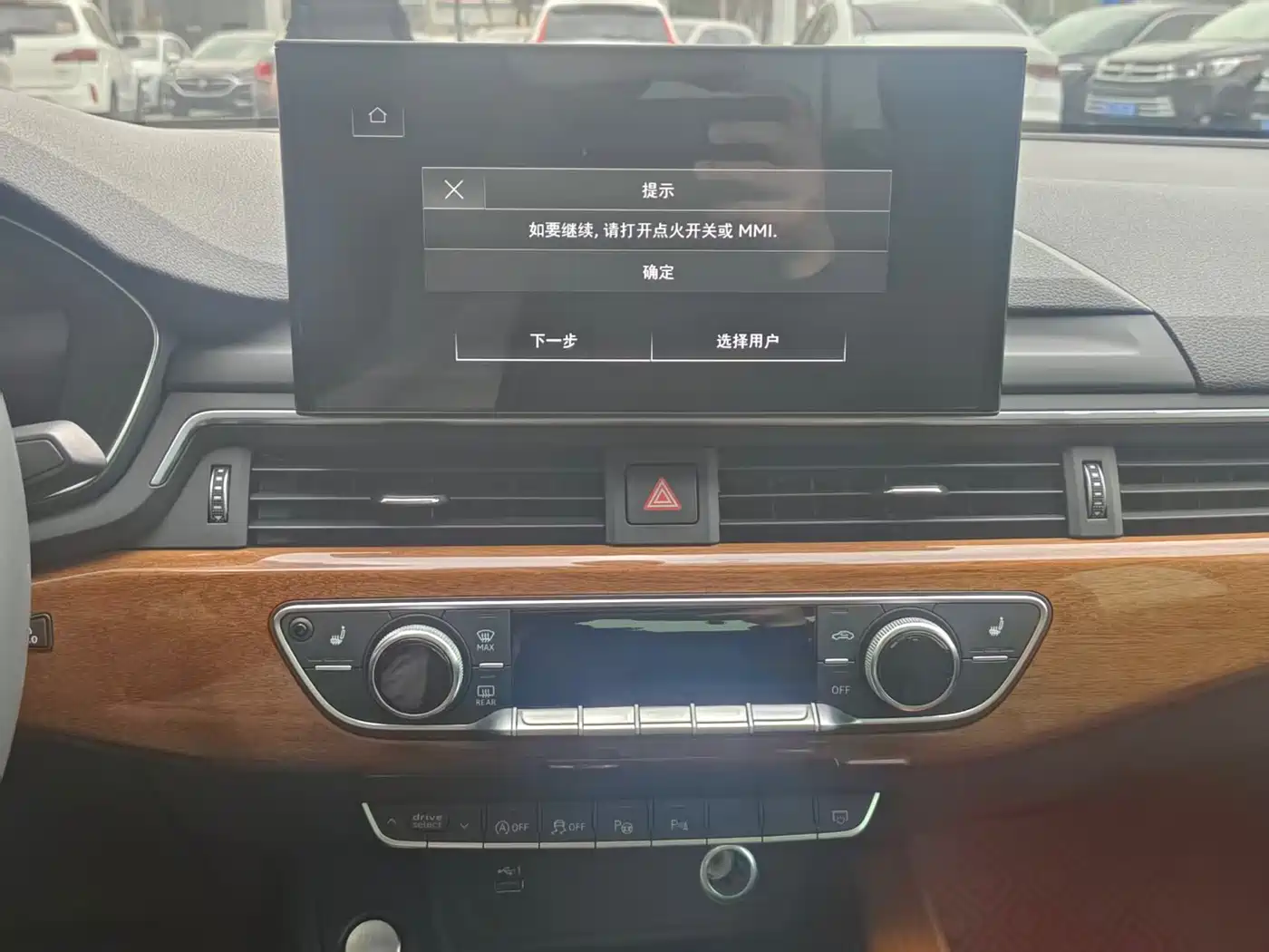 Audi A4L 2020 40 TFSI quattro Luxury Elegance фото 13