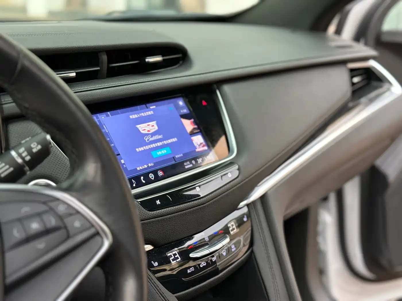 Cadillac XT5 2021 2.0T 2WD Luxury Edition фото 23