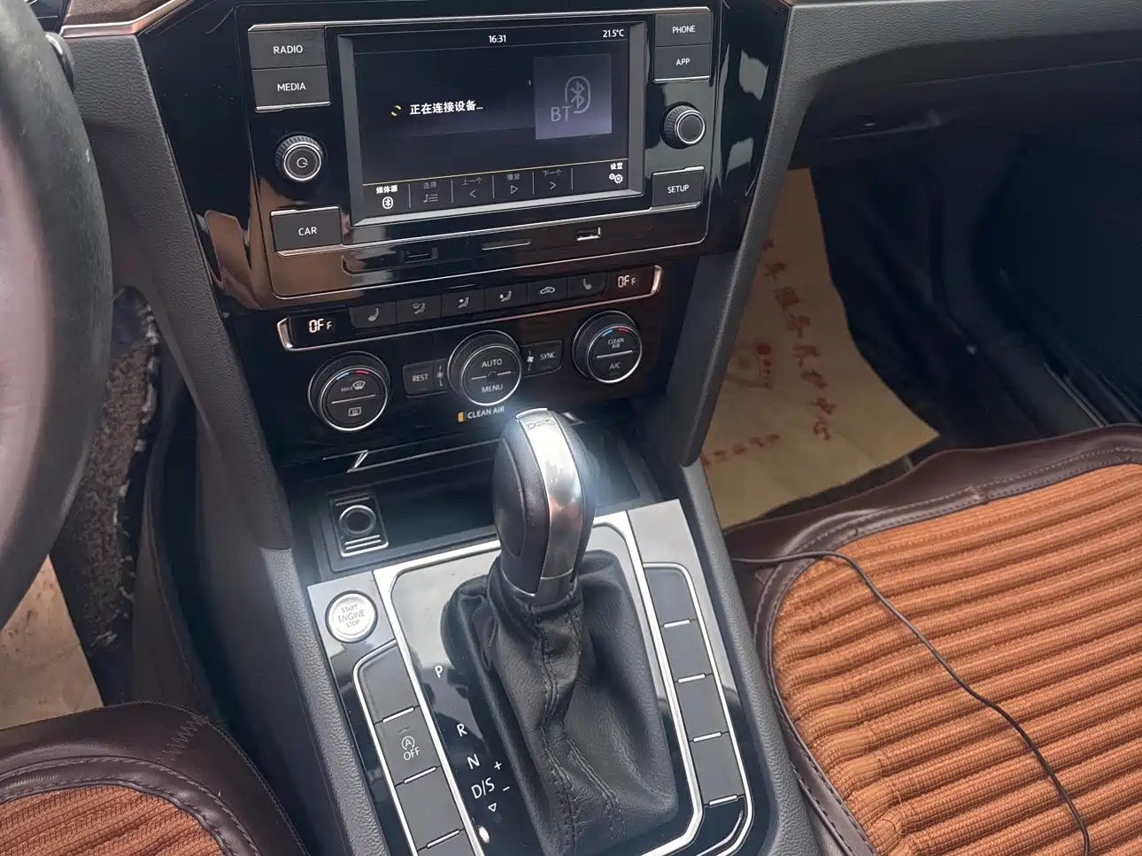 Volkswagen Magotan 2018 Facelift 330TSI DSG Luxury фото 14