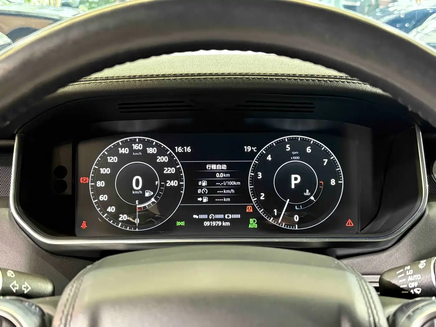 Land Rover Range Rover 2016 3.0 SC V6 Vogue LWB фото 11