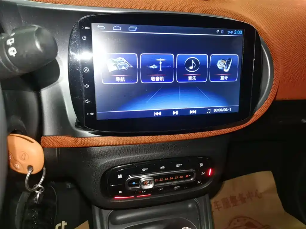 smart fortwo 2015 2015 1.0L 52kW Hardtop Passion Edition