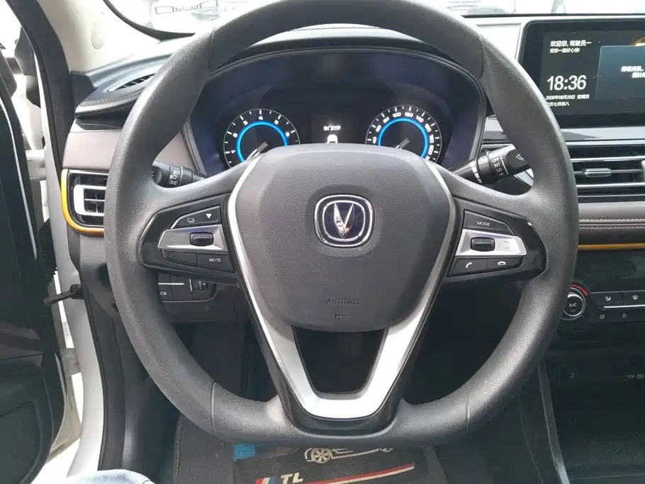 Changan Eado DT 2021 2019 1.6L Manual Relax China VI