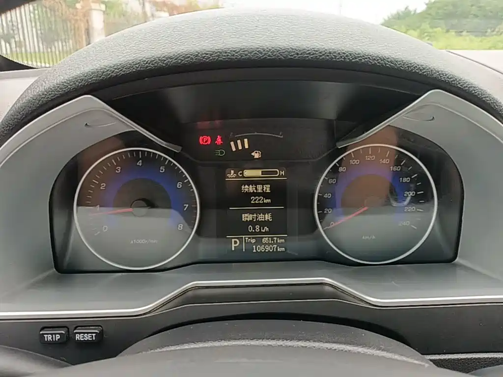 Фото 12 - Geely Emgrand