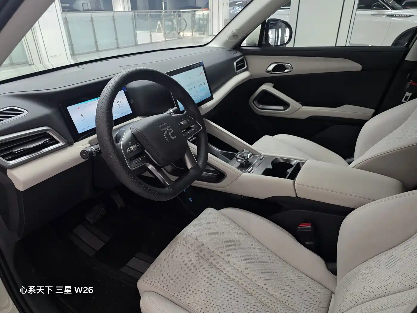 BYD Yuan UP 2024 2024 401KM Vitality Edition
