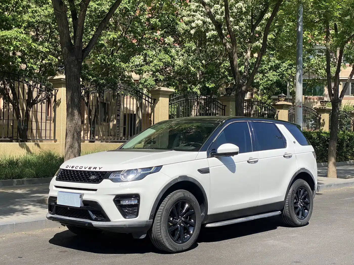 Land Rover Discovery Sport 2018 240PS SE Edition