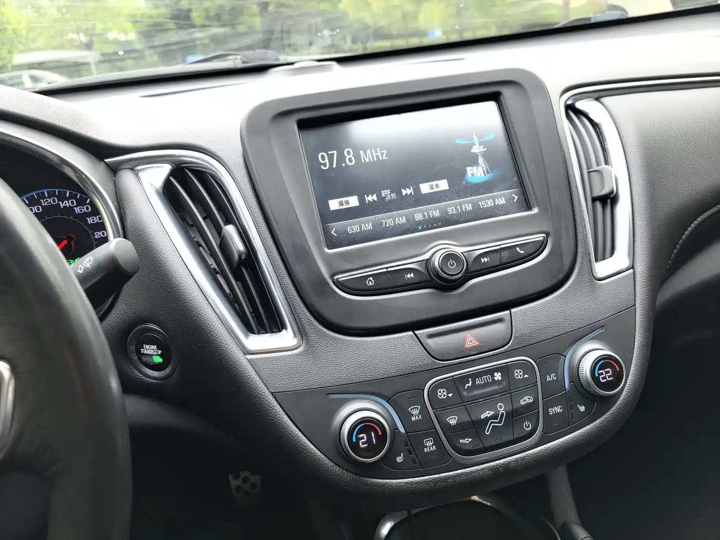 CHEVROLET MAI RUIBAO XL