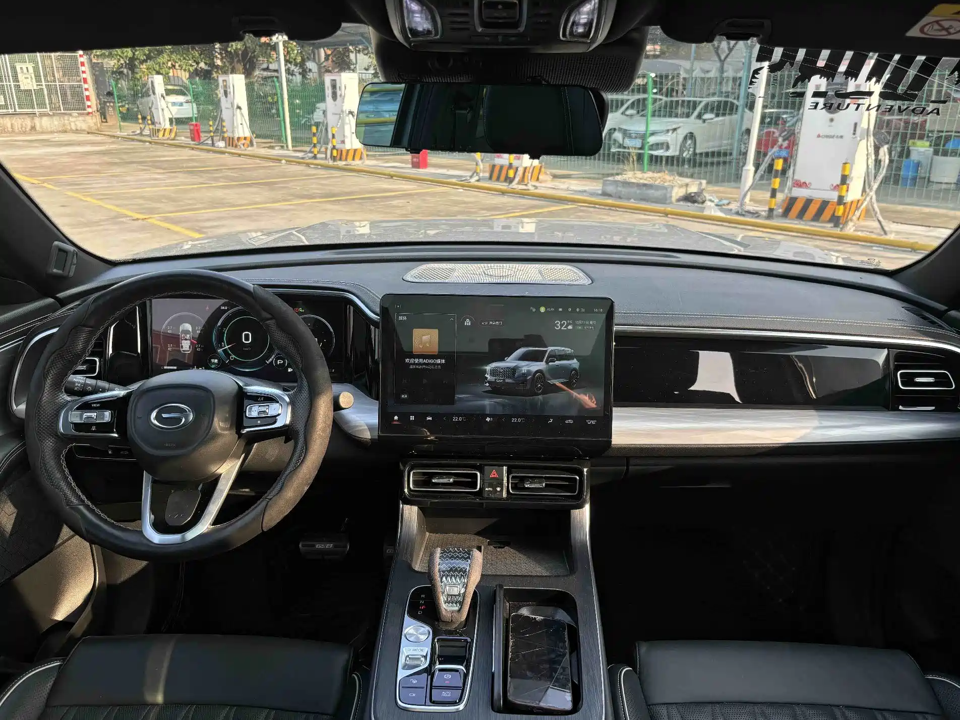 Photo 9 - GAC Trumpchi GS8