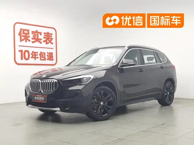  BMW BMW X1 2020 sDrive20Li Fashion Model